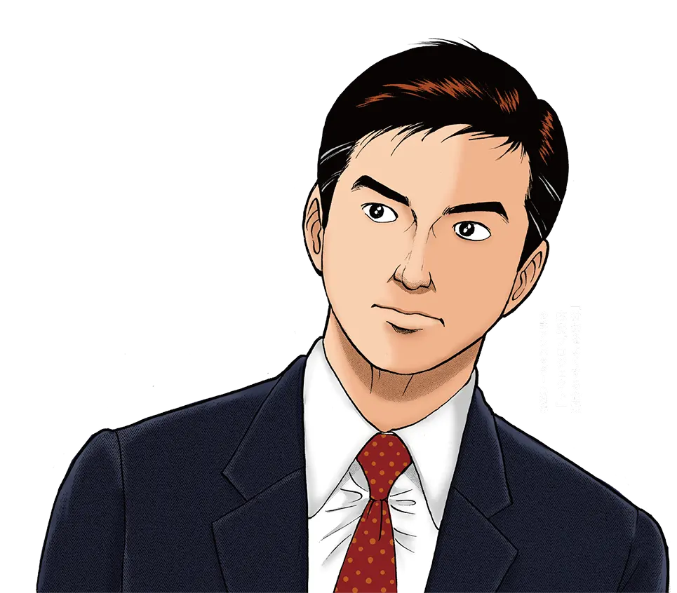 島耕作と考える害獣駆除