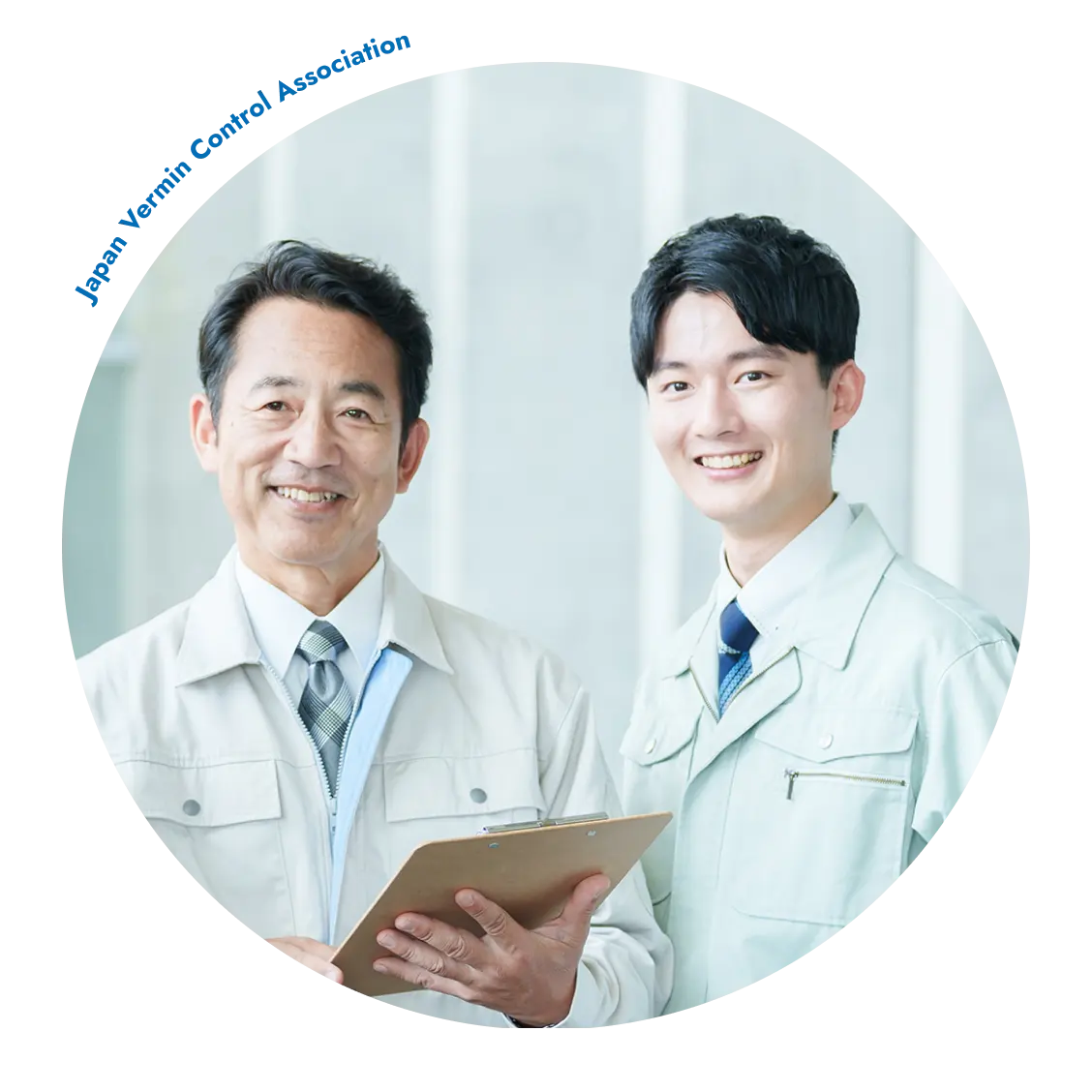 緊急時も安心。