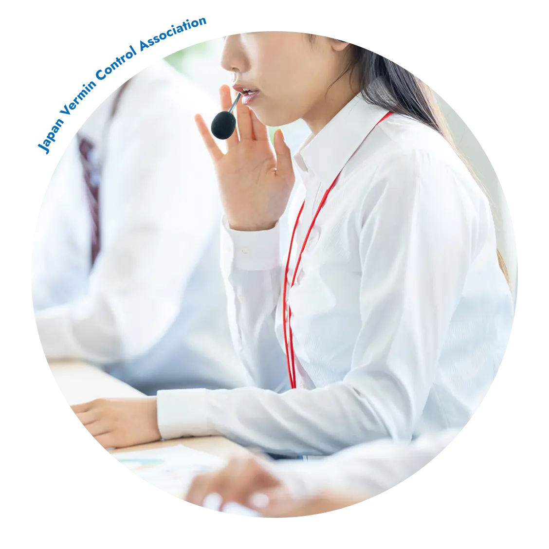 安心のサポート体制。